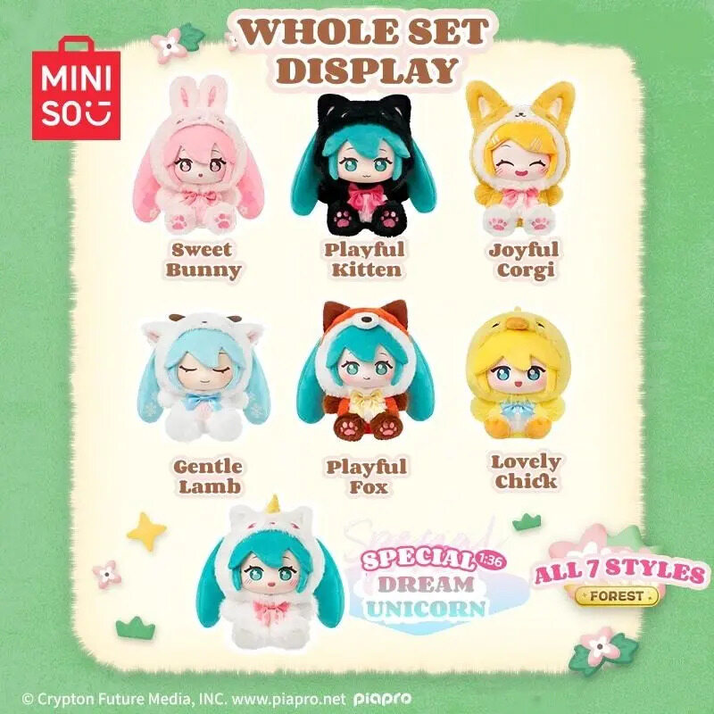 MINISO Hatsune Miku Plush Blind Box by Lingdong Chuangxiang - Forest Kawaii Character Soft Vinyl Doll | Anime Peripheral Figurine, Ideal Birthday Gift for Her, Holiday & Holiday ราคา 760 บาท*ส่งฟรี