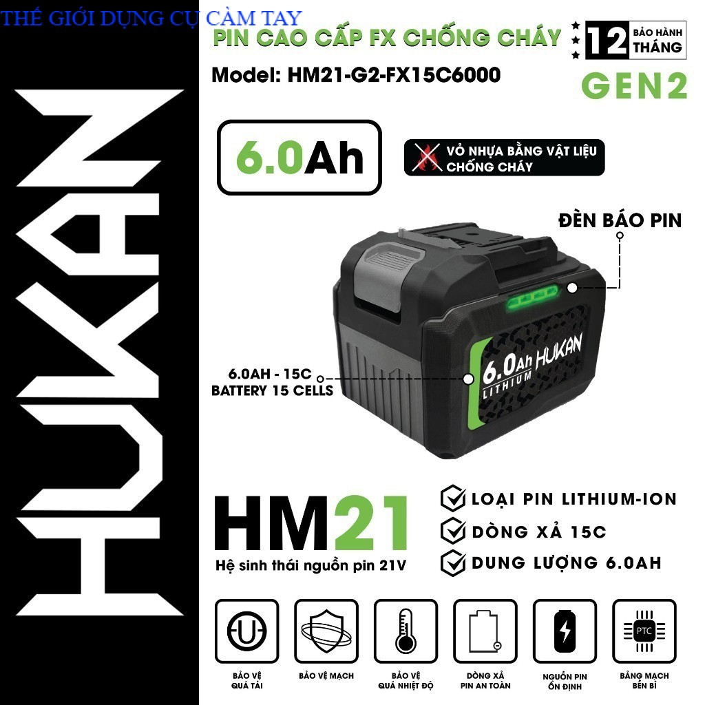 Pin Hukan FX chống cháy HM21-G2-FX15C6000/ Chân pin M21 dòng xả 15C /độ chịu tải lớn THẾ GIỚI DỤNG CỤ CẦM TAY GIÁ SĨ