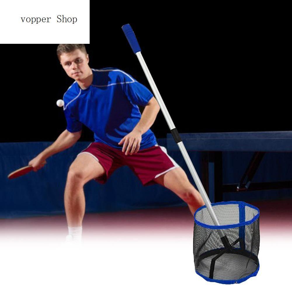 VOPPER Removable Collection Ping Pong Balls Aluminum Alloy Pole Picking