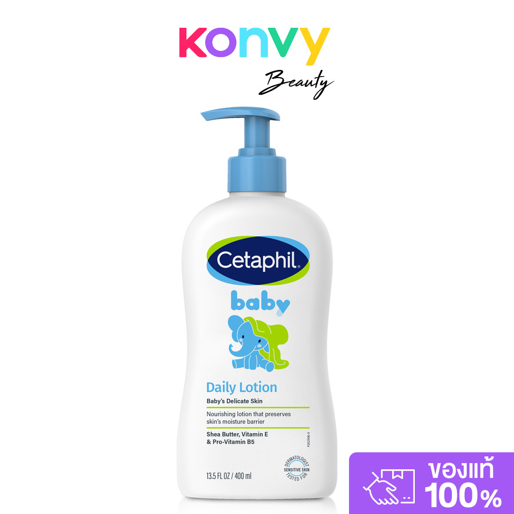 Cetaphil Baby Daily Lotion With Shea Butter 400ml ราคา 489 บาท*ส่งฟรี