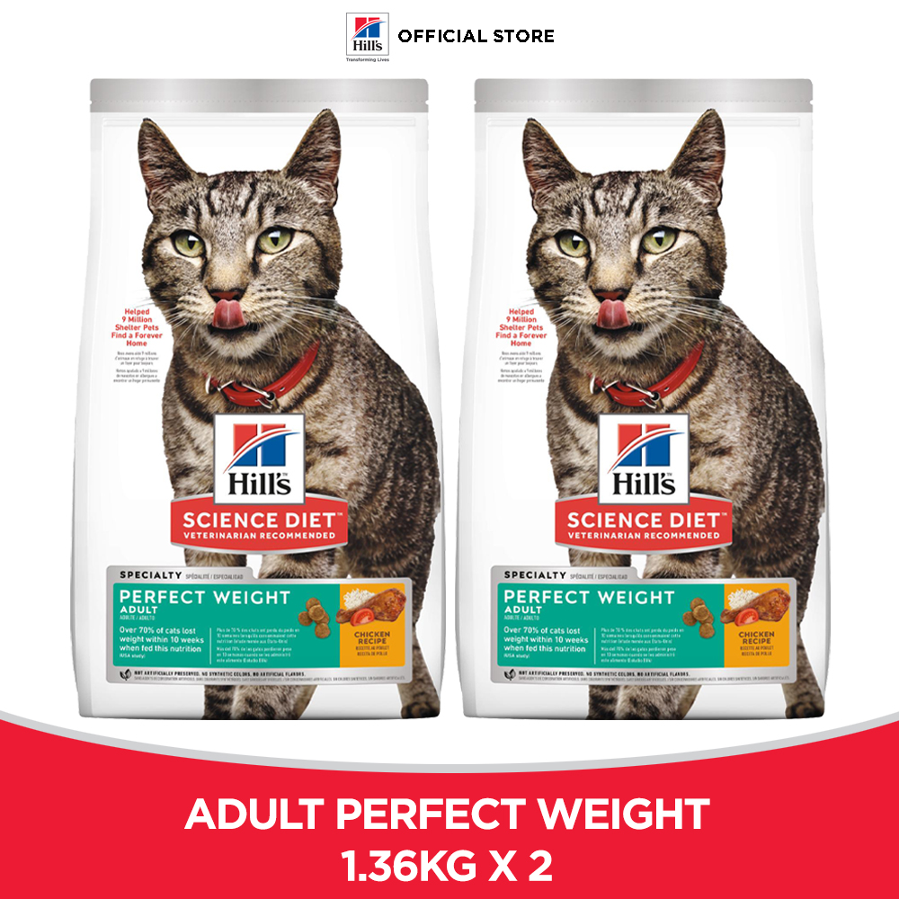 hills perfect weight dry cat food