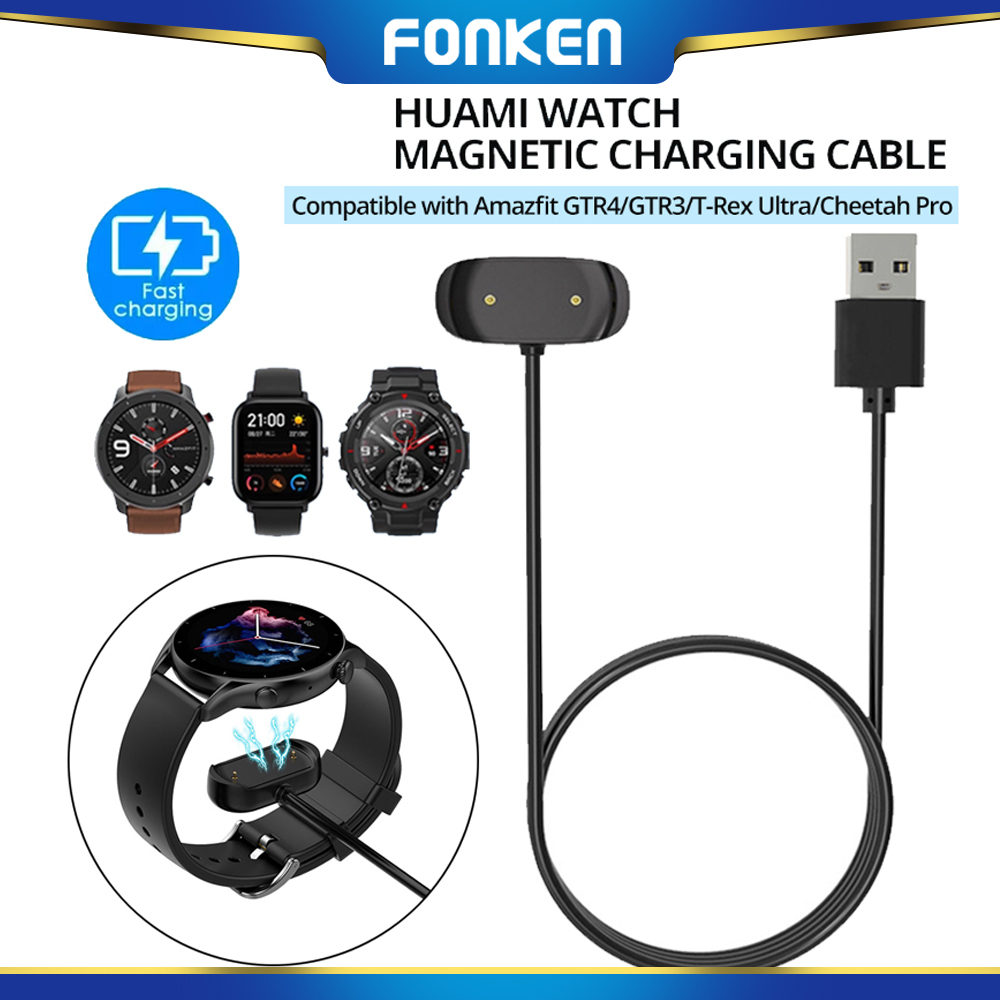 Get Amazfit Trex Pro Charging Dock at the Best Prices Online