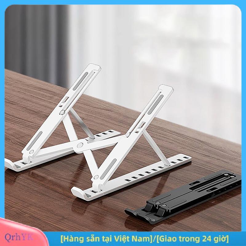 Charm [Hàng sẵn tại Việt Nam] Phổ máy tính xách tay đứng có thể điều chỉnh máy tính xách tay chủ đối với  Non-Slip có thể gập lại làm mát cơ sở khung giá cho máy tính xách tay máy tính bảng điện thoại