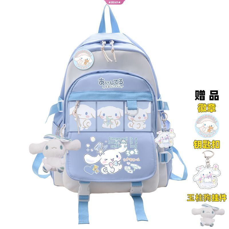 SANRIO Mới Balo Đi Học Hình Cinnamoroll Nhồi Bông Màu Xanh Dương Y2k Đáng Yêu Cho Bé