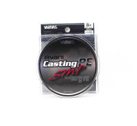 Varivas P.E Line Avani SMP Casting 200m P.E 8 120lb (5620)