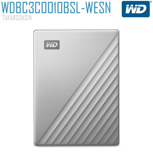 WD My Passport Ultra 1TB Portable External Hard Drive USB-C