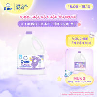 Nước giặt xả quần áo em bé 2 trong 1 D-nee Tím 2600 ML