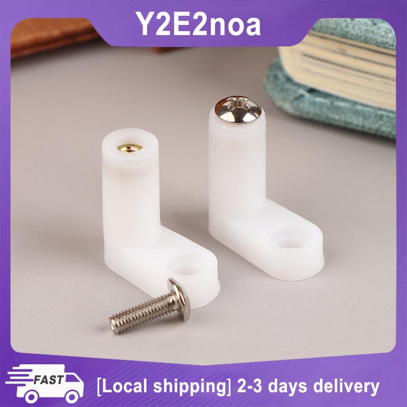 【จัดส่งภายใน 2-3 วัน】 10Set PCB Type Mounting Feet With Screws For Motherboard Fixed Host Fixing Feet L Right Angle Bracket Fixing Feet Fittings ราคา 25 บาท*ส่งฟรี