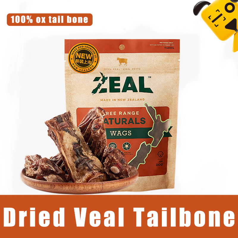 ZEAL125g Natural Additive-free Air-dried Ox Tail Bone Suitable for Various Dog Breeds Dog Snacks Teething Supplies Training Rewards ราคา 682 บาท*ส่งฟรี