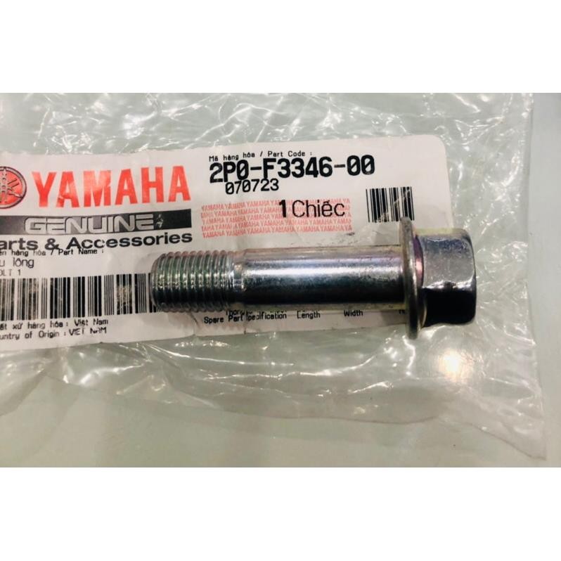 Ốc phuộc trước sirius, sirius fi chính hãng YAMAHA 2p0f3346 i1