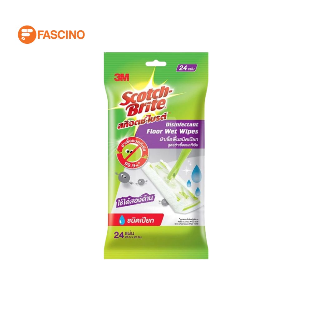 SCOTCH BRITE Disinfectant Floor Wet ผ้าเช็ดพื้นฆ่าเชื้อชนิดเปียก ใข้แล้วทิ้ง ขนาด 28X22 ซม. (แพ็ค 24 ชิ้น) ราคา 165 บาท*ส่งฟรี