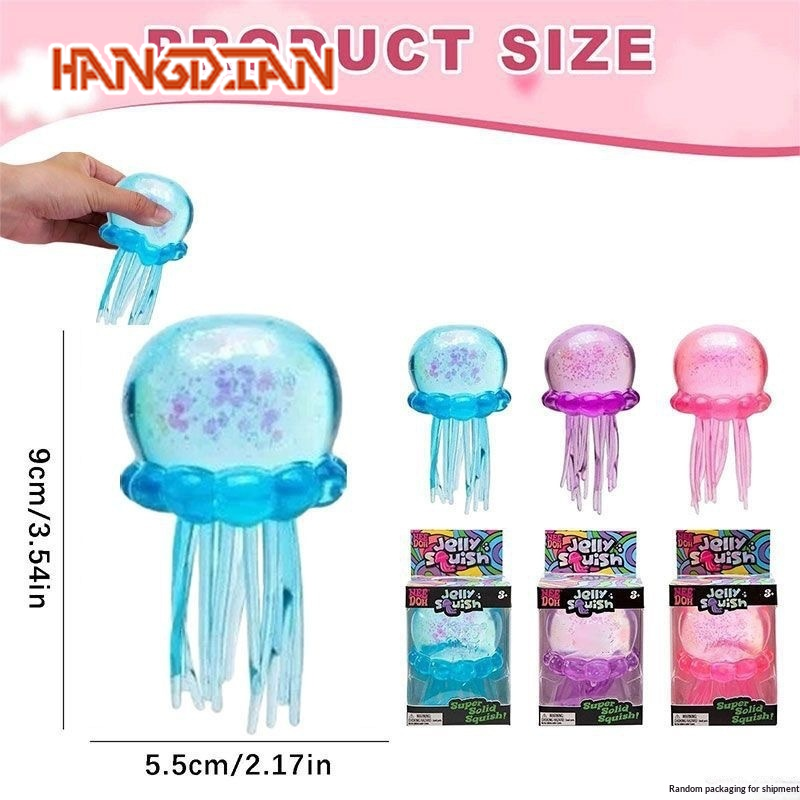 HANGDIAN Jelly Squish Toy - Super Solid Stress Relief Squishy Jellyfish for Fun & Relaxation ราคา 66 บาท*ส่งฟรี