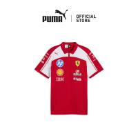 [NEW] PUMA Unisex Scuderia Ferrari HP Replica Polo