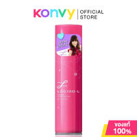 LUCIDO-L Designing Hair Spray Super Hard 200g ลูซิโด-แอล สเปรย์จัดแต่งทรงผมสูตรซูเปอร์ฮาร์ด