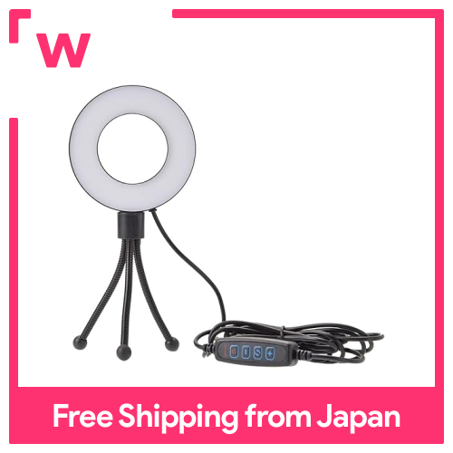 Etsumi Đèn vòng tròn vlog Đèn LED dạng vòng đèn vòng tròn 3.5 + Bộ chân máy mini ba chân [đường kính ngoài 9cm, Kích thước mặt bàn nhỏ gọn] VE-2301 Đen