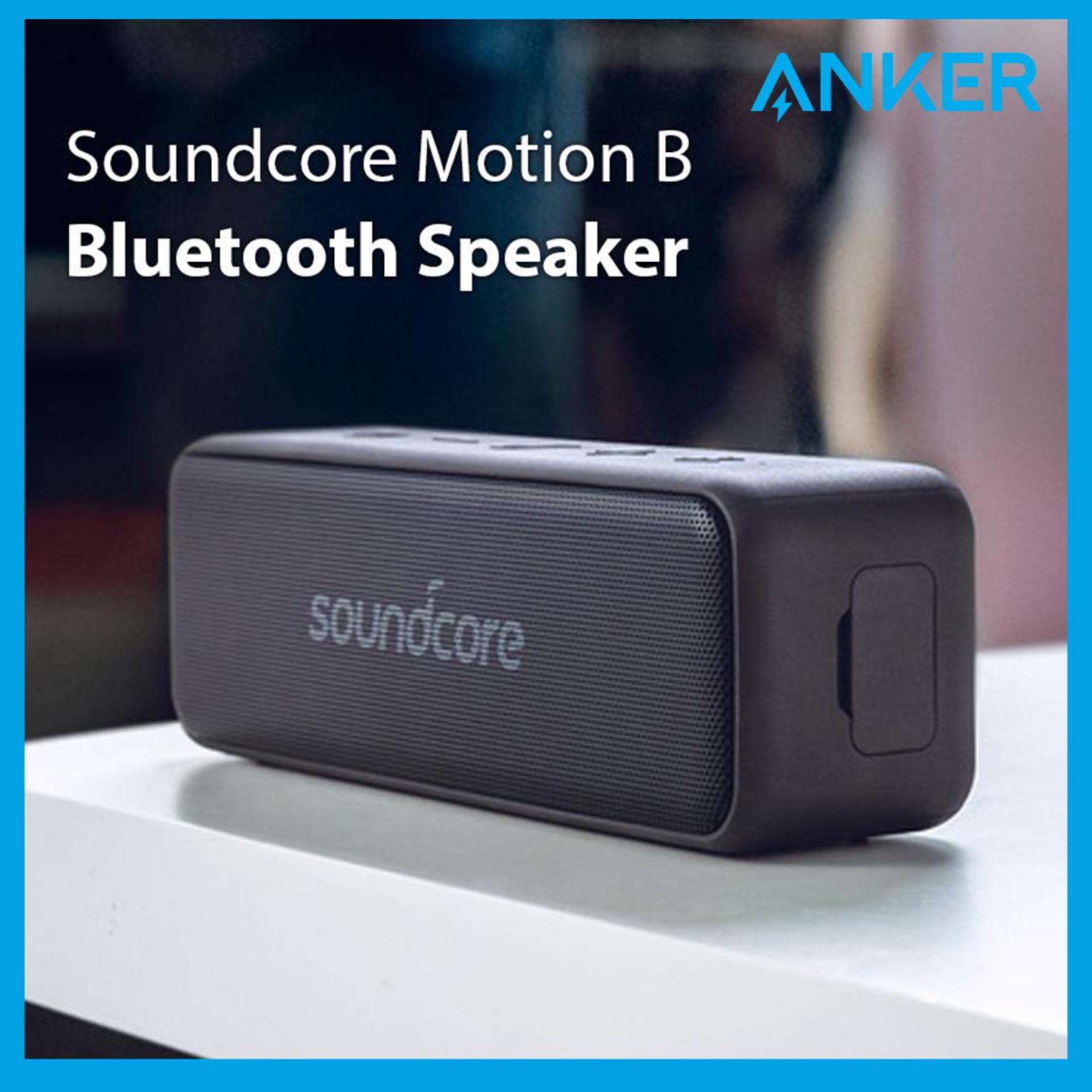 loudest anker speaker