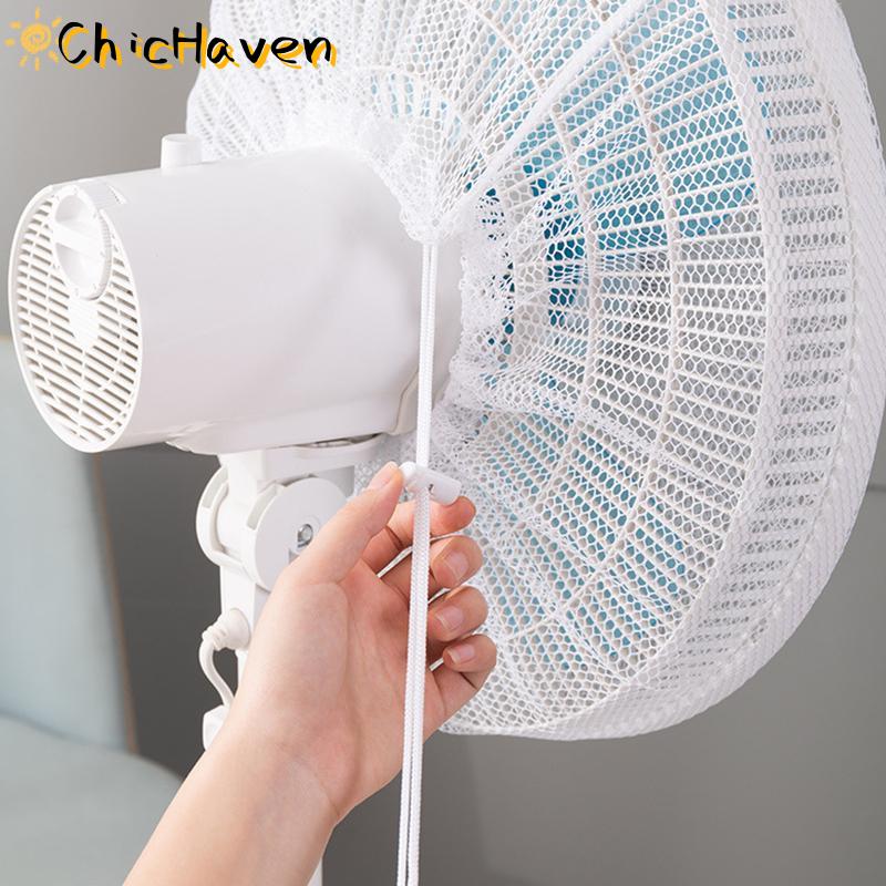 ChicHaven Lưới Fan bìa với dây rút Fan bụi che an toàn cho bé ngón tay bảo vệ trẻ em ngón tay bảo vệ nylon lưới lưới mùa hè nhà