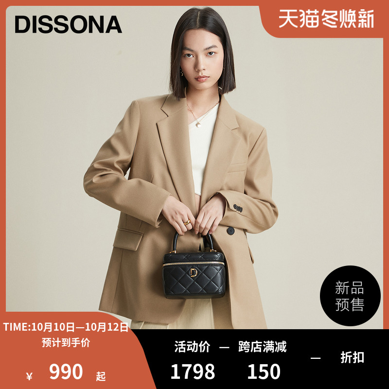 Dissona WOMEN'S Bag 2019 Winter New Style Domestic Shoppe Genuine