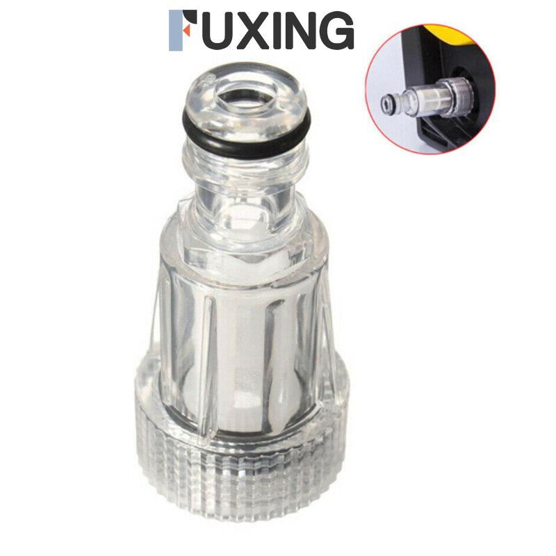 Toolstar 1/2pcs 3cm Diameter Car Clean Machine Water Filter High pressure Connection 175PSI for Karcher K2-K7 ราคา 36 บาท*ส่งฟรี