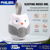 Philibs Owl White Noise Machine for Baby - Portable Music Player