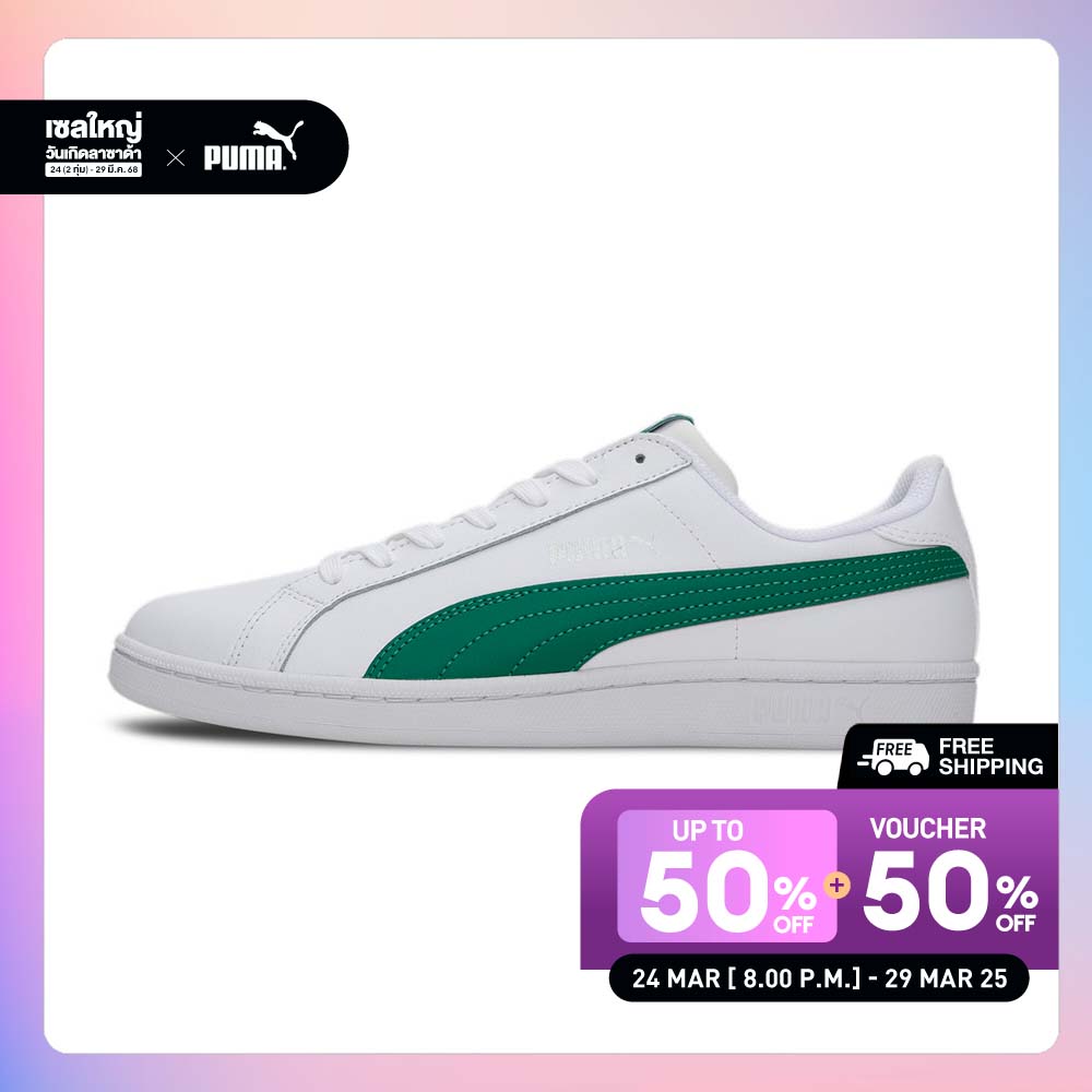 PUMA SPORT CLASSICS - Smash Leather Trainers White - 35672225 ราคา 2,200 บาท*ส่งฟรี