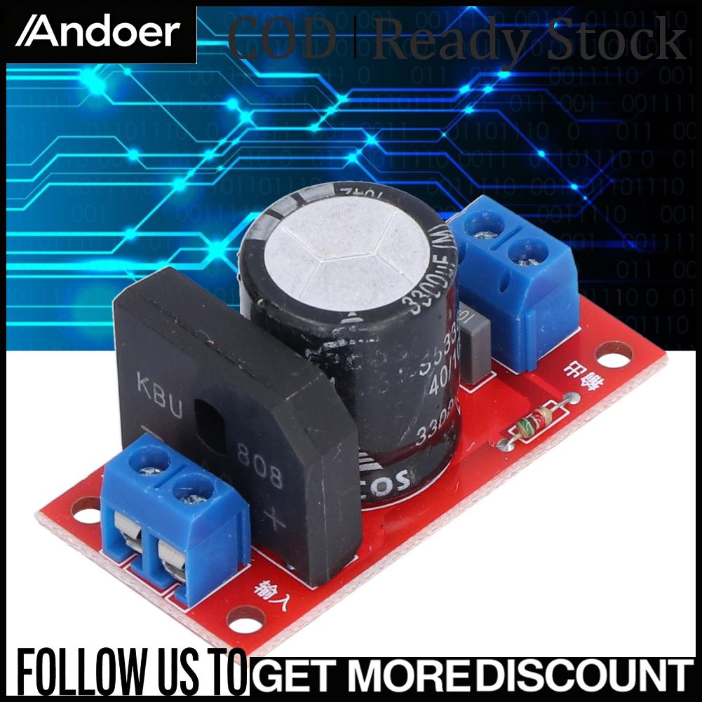 Andoer Rectifier Filter Power Board 8A Rectifier Power Amplifier AC เป็น DC ความปลอดภัยสูงสำหรับคอมพิวเตอร์ ราคา 87 บาท*ส่งฟรี