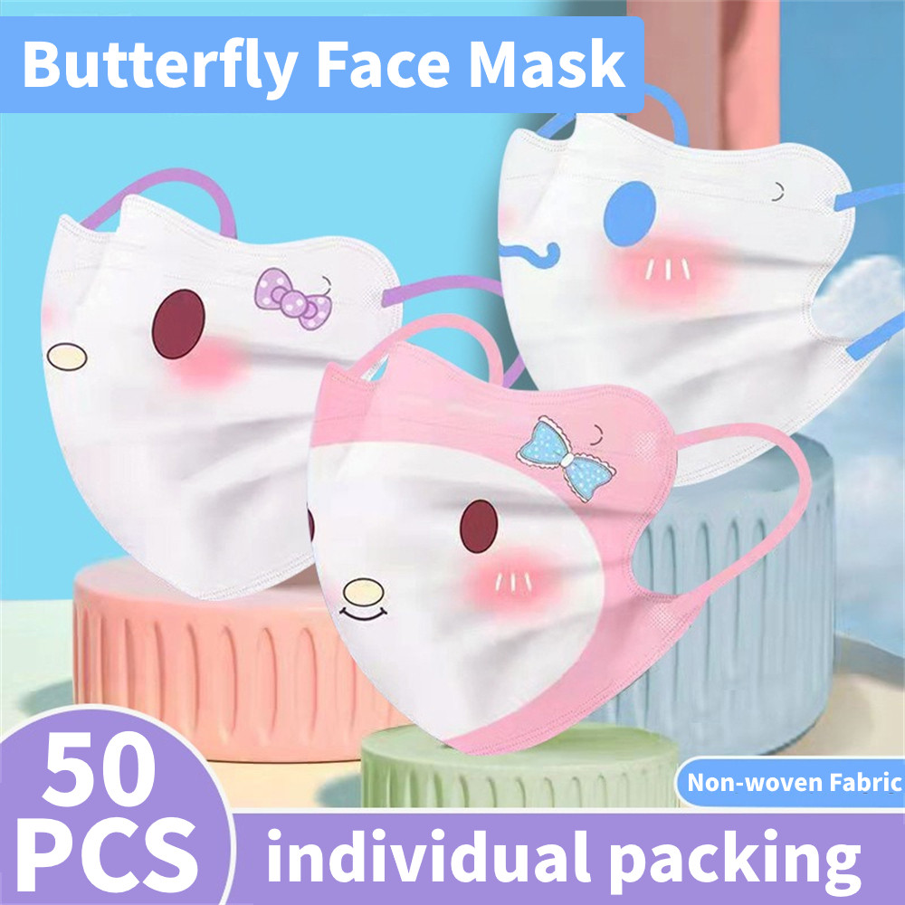 Hourser 50 cái mặt nạ bướm giai điệu cinnamoroll Mặt nạ hoạt hình dành cho người lớn cá nhân gói Mặt nạ bướm