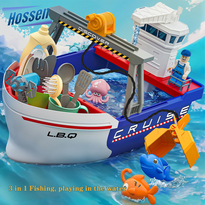Kids Fishing Boat Toys Set Kitchen Sink Toys Pool Floating Fishing Game Board Boat Toys For Boys Girls ราคา 674 บาท*ส่งฟรี