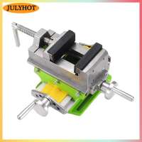 JULYHOT 2 In 1 Milling Drilling Vise Swivel Base Compound Workbench Cross Workbench Precision Heavy Duty Cross Vise For Drilling Machine