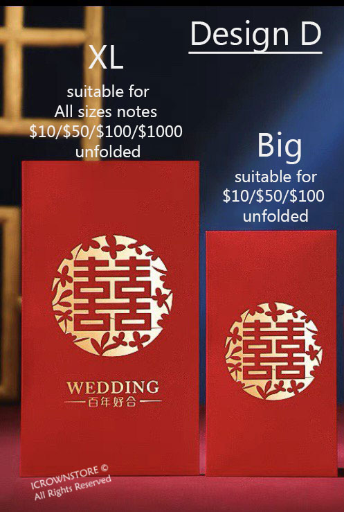 XI Wedding Ang Bao [Design D] 10pcs Red Packet (BIG) Standard Size