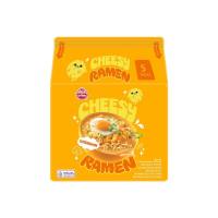 Halal Otoki Jin Ramen Spicy /Mild Multipack (120g x 5pack)