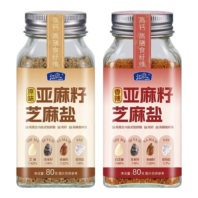 Muối mè hạt lanh, muối hạt chia Jiang xiaoer chai thủy tinh 80gr