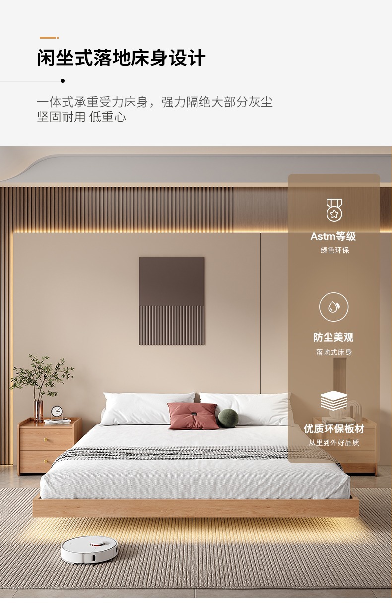 Giường treo kiểu Nhật Bản giường tatami hiện đại đơn giản không có giường đầu giường giường đôi và giường ăn sáng giường ngắn