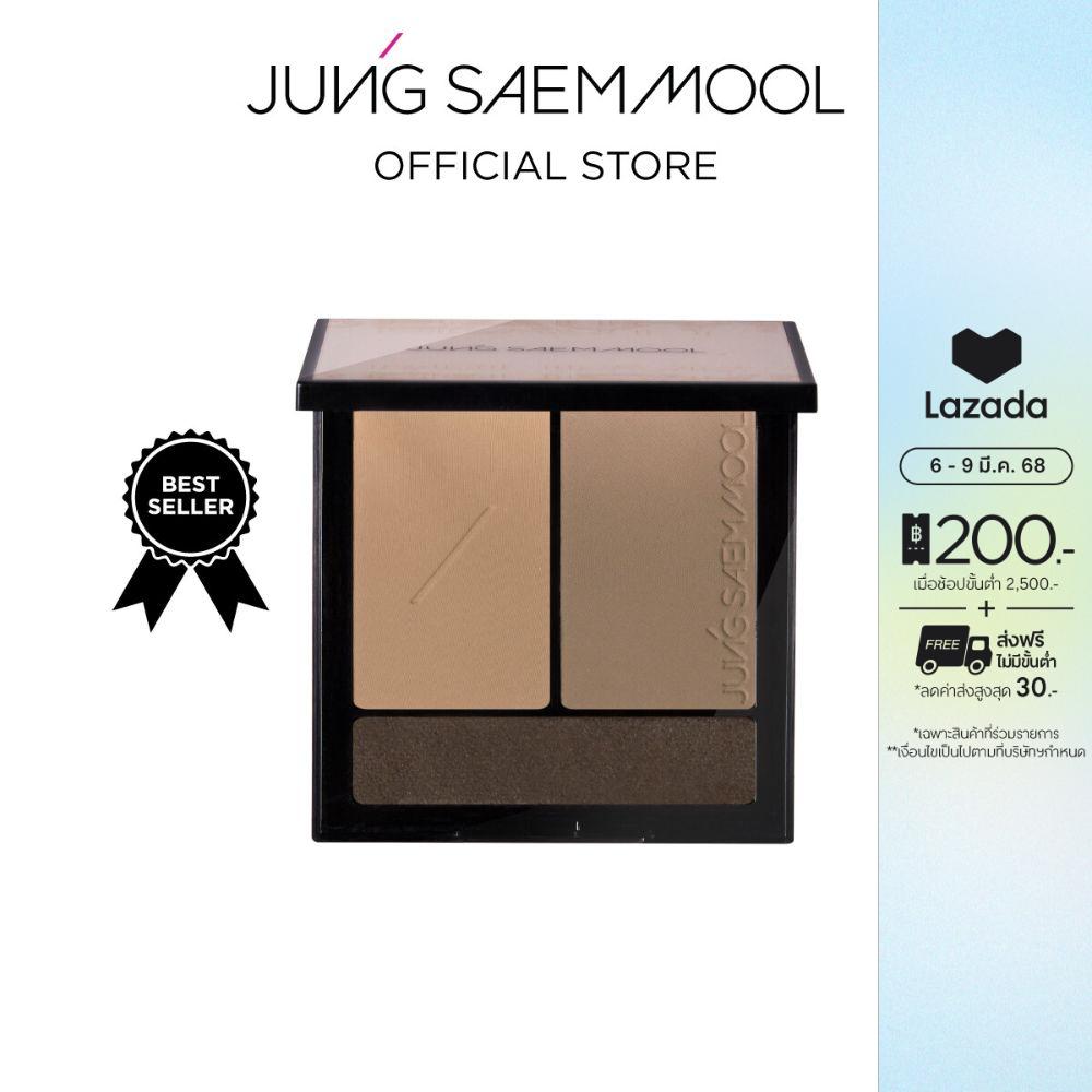 JUNGSAEMMOOL Artist Face Palette Contour 14.3g จองแซมมุล อาร์ทิส พาเลท คอนทัวร์ พาเลทคอนทัวร์ ราคา 1,650 บาท*ส่งฟรี