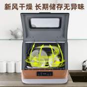 Compact All-in-One Automatic Dishwasher - No Installation Required