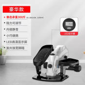 Compact Elliptical Trainer for Indoor Weight Loss and Fitness