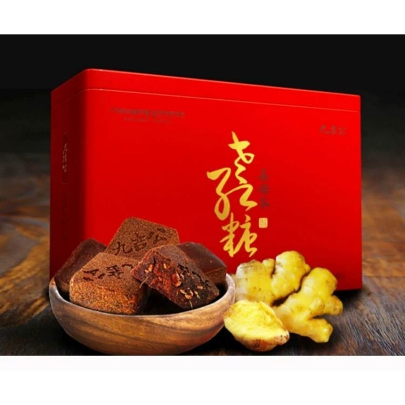 Buy 【READY STOCK】正品九吉公纯正姜母茶(400g/Box) Original Jiu Ji Gong Traditional Ginger Tea Singapore
