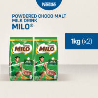 MILO Powdered Choco Malt Milk Drink 1kg - Pack of 2