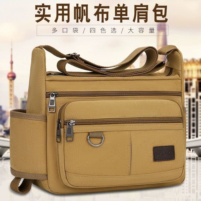 Canvas new casual travel shoulder men's large capacity business versatile diagonal cross bag wear-resistant Business Bags