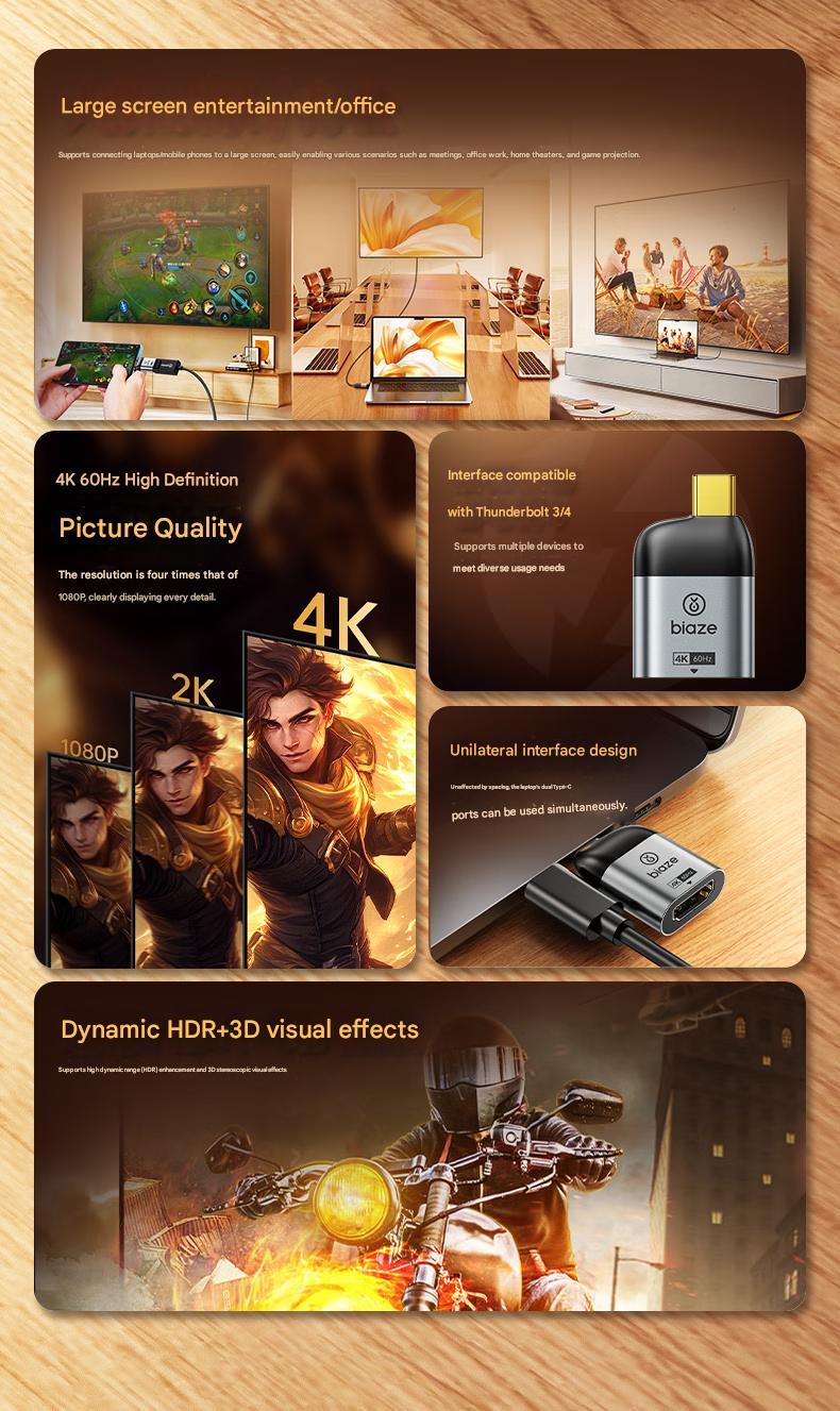 Biaze USB-C to HDMI Adapter 4K@60Hz Aluminum 4