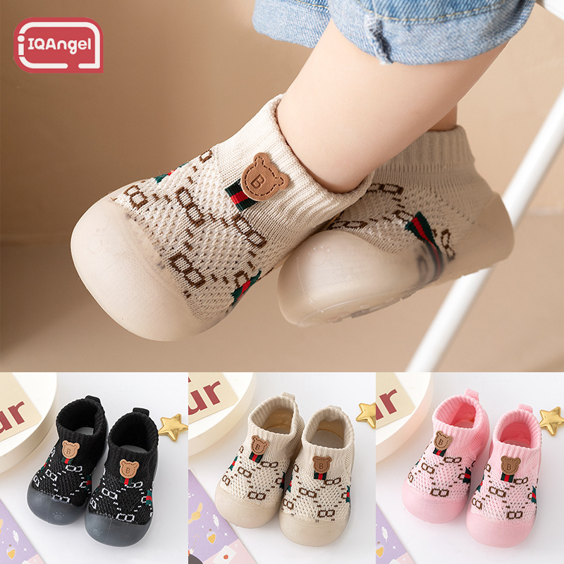 IQANGEL Mesh children's solid color shoes, soft soled toddler shoes, children's outerwear toddler shoes, children's toddler shoes ราคา  158 บาท*ส่งฟรี