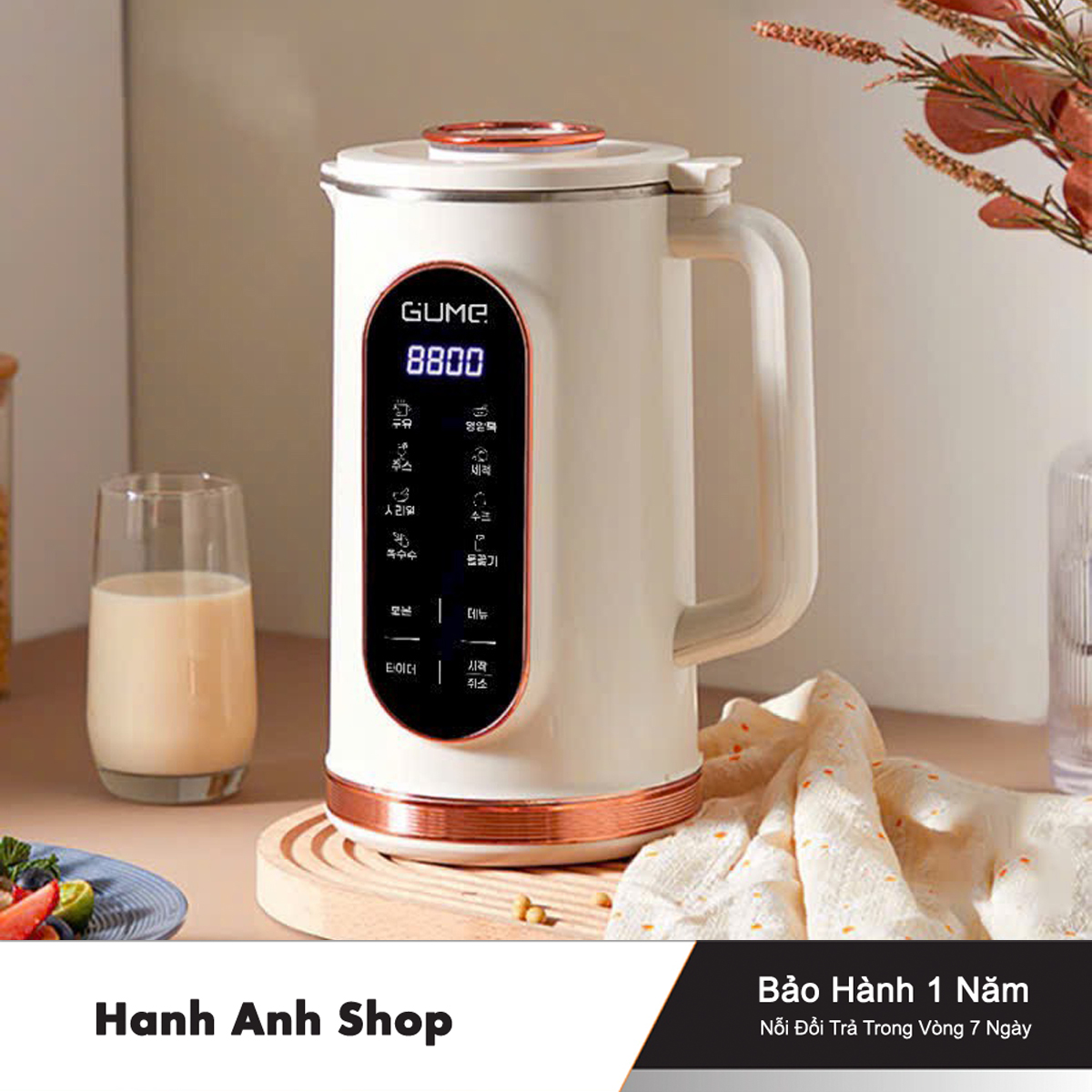 Máy làm sữa hạt mini pro gume msb-01, nhập khẩu nguyên chiếc - bảo hành 12 tháng