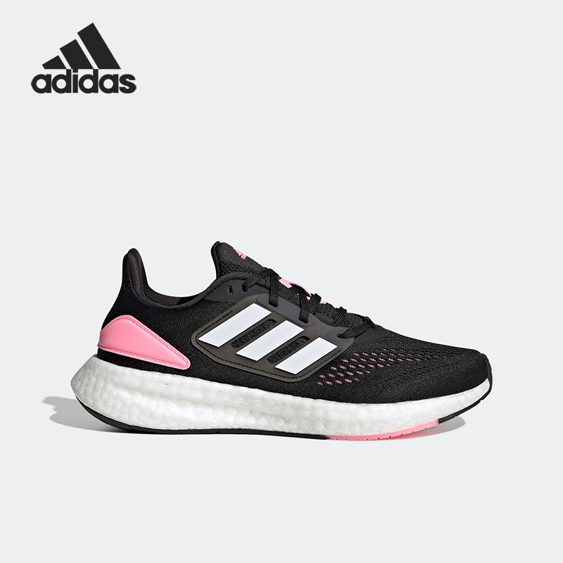 Adidas Authentic PUREBOOST 22 W Women's Cushioned Running Shoes HQ1458