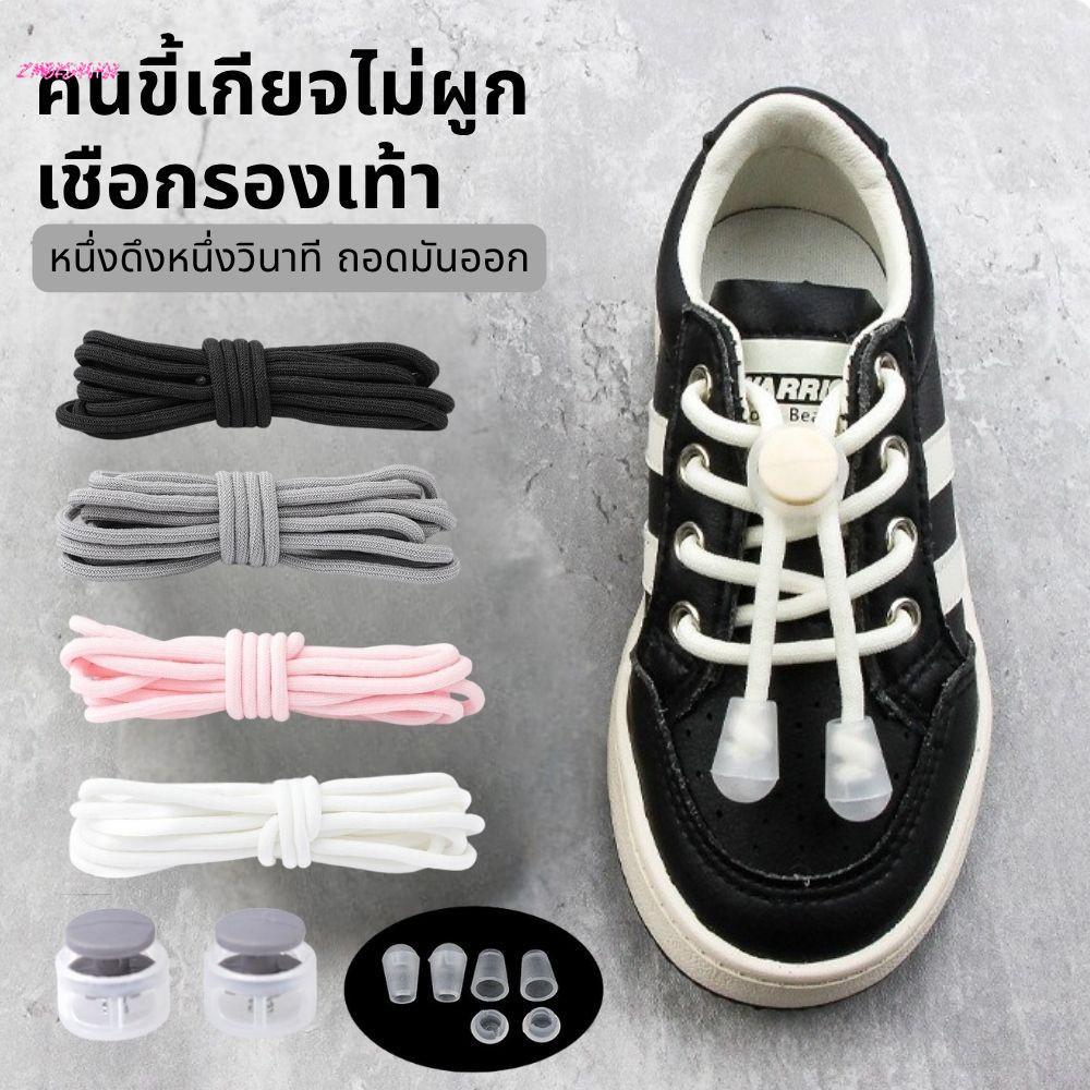 10Pcs/set Ins Cute Cartoon Pig Crocs Jibbilz Charms Shoes Accessories Pink Beach Shoes Accessories Clogs Bowknot Accessories for Crocs - ยี่ห้อ ZMBKDKHJK ราคา 14 บาท*ส่งฟรี