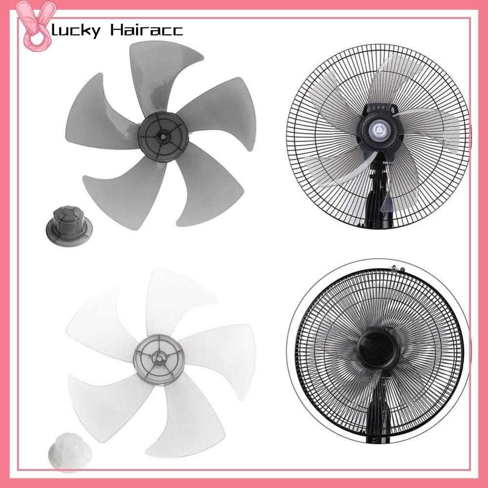 LUCKY HAIRACC 14 inch Cánh quạt Hộ gia đình Nhựa Phụ tùng thay thế Trong suốt Phụ kiện quạt điện Dành cho quạt đế