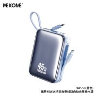 Wekome WP-50 20000mAh PD 45W IPH 27W QC 22.5W SCP Powerbank Two Way Fast Charging Power bank Built-In Cable Type C & IPH With CCC certification