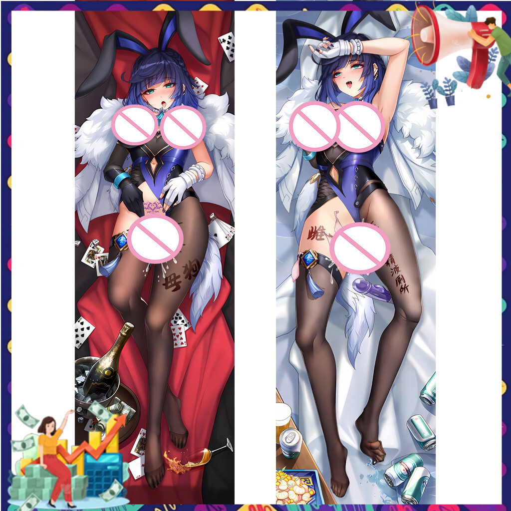 Honkai Star Rail Jingliu Dakimakura Anime Nhật Bản Otaku Waifu Life Hing Body Gối Trường hợp Gối