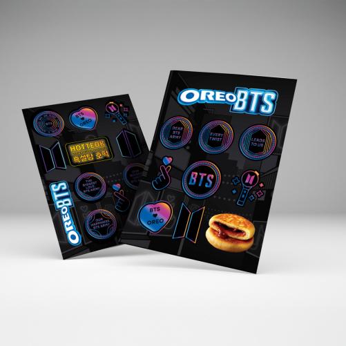 [Giveaway Items Not for Sale] Iconic Sticker Giá 10,000,000 Đồng*Miễn phí vận chuyển