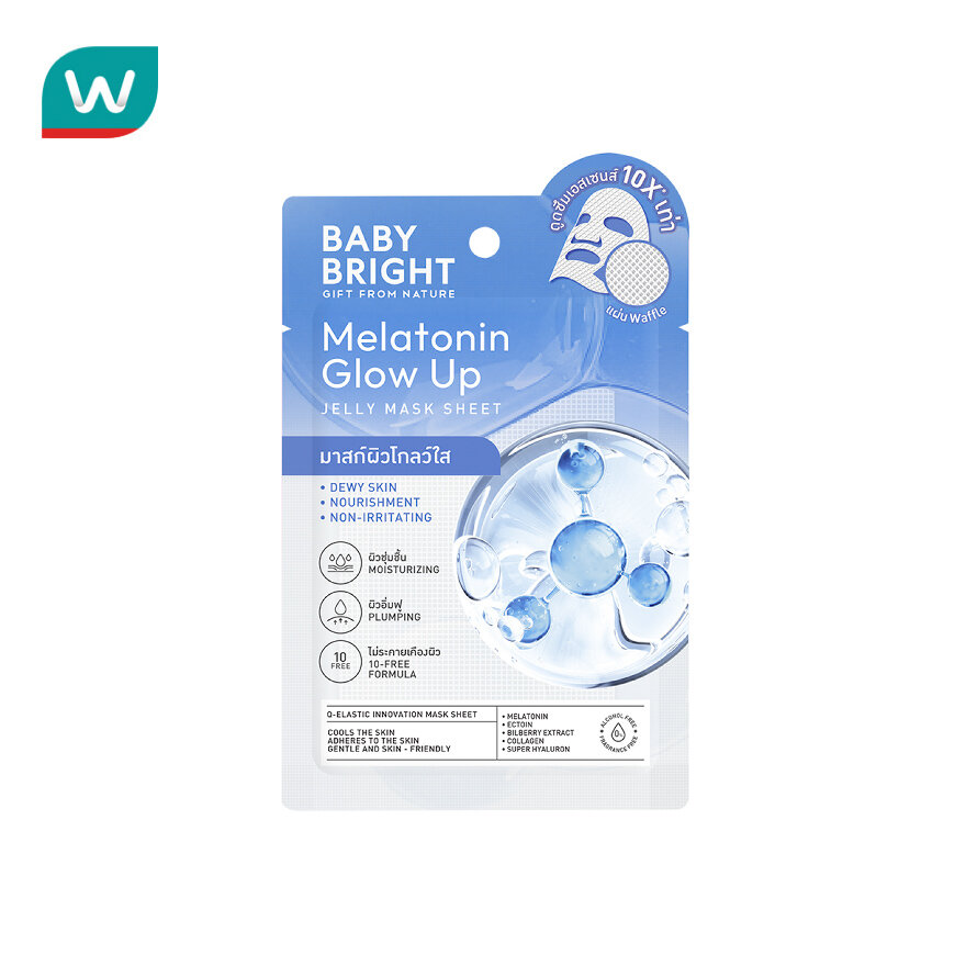 Baby Bright Jelly Mask Sheet Melatonin Glow Up 1'S