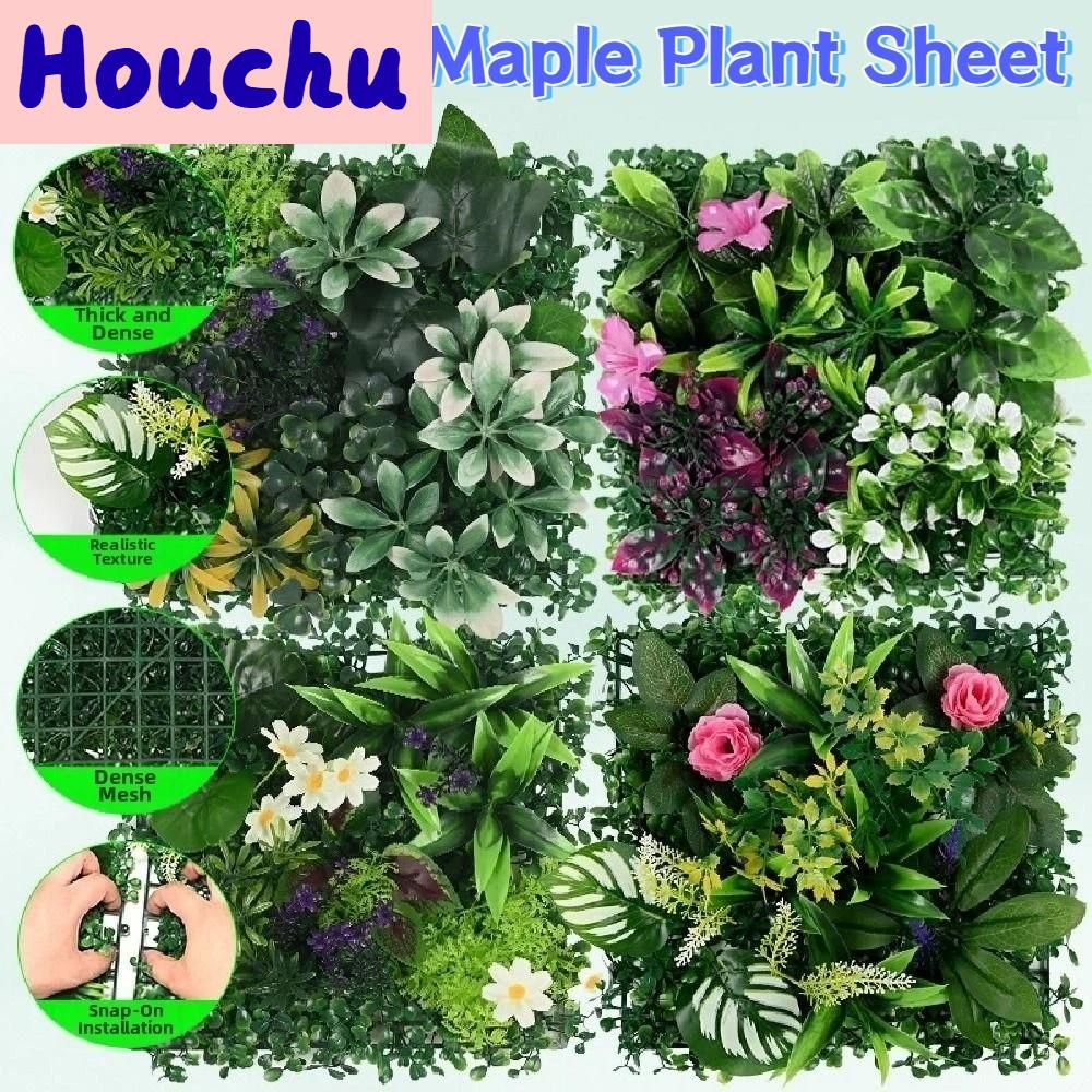 HOUCHU ทำเอง แผงผนังต้นไม้ประดิษฐ์ ชีวิตนิรันดร์ ดอกไม้ พรมยูคาลิปตัสเทียม หญ้าเทียม สมจริง หญ้าเฟิร์นเทียม รั้วสวนบ้าน ราคา 138 บาท*ส่งฟรี